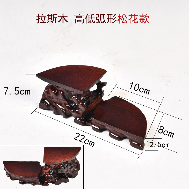 Solid wood base it base flowerpot decorative furnishing articles tea base and base Solid wood, stone base