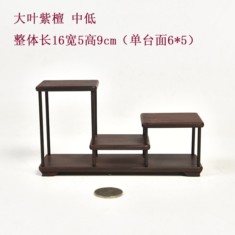 Pianology picking dyu rosewood little rich ancient frame wood base furnishing articles bracket mahogany base stone, jade solid wood