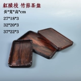 琴书侣 Квадратный лоток для чая из красного дерева домашние украшения