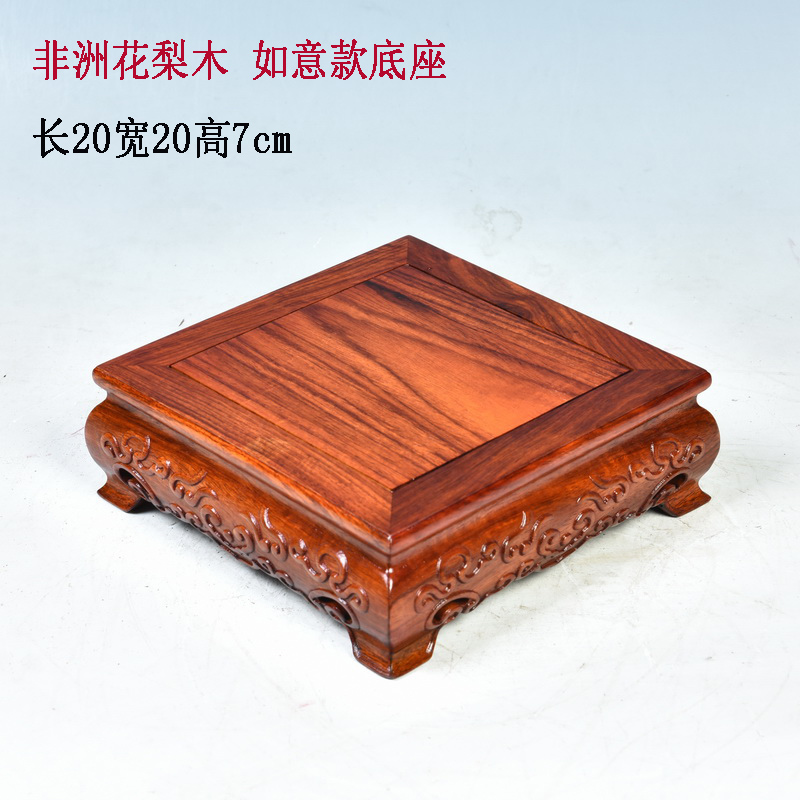 Pianology picking ruyi rectangle base solid wood handicraft furnishing articles flowers miniascape are it stone base