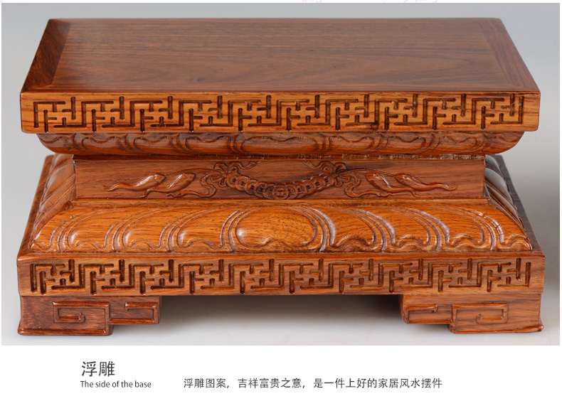 The duke guan guanyin Buddha vajra base solid rectangular jade lotus base base wooden flower pot base