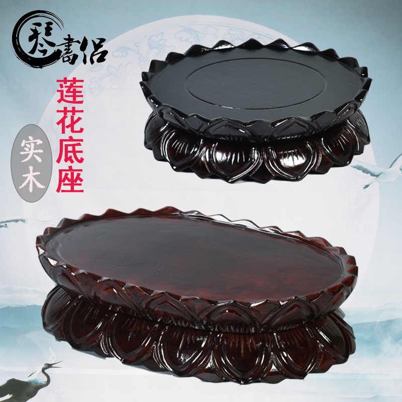 Guanyin lotus base for Buddha statue base solid wood carving crafts ornaments for Bodhisattva Lotus Tower