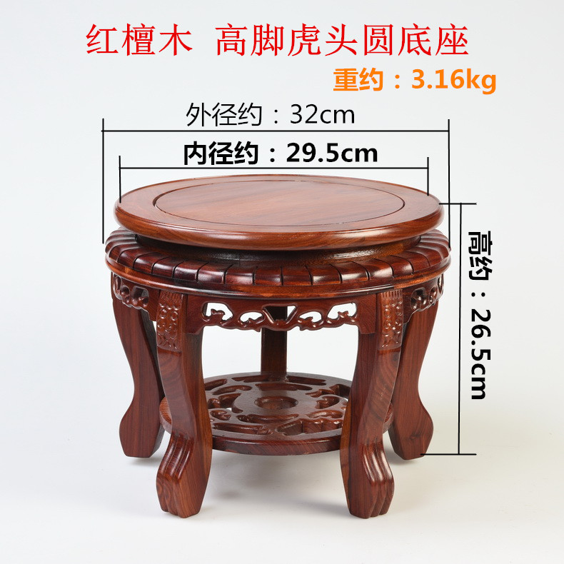 Red sandalwood round vase base miniascape of tank base base base woodcarving figure of Buddha base solid wooden frame