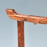 琴书侣 Держатель с твердым деревом четырех сокровищ