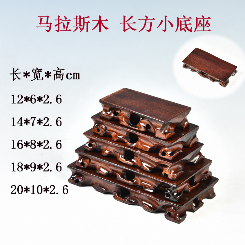 Flower pot base solid rectangular stone base tea sets are it base miniascape of fleshy base wooden pad