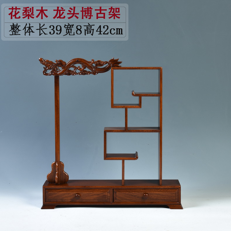 Pianology picking rosewood carving ancient frame base solid wood tea set small m letters treasure pavilion antique furnishing articles rich ancient frame base