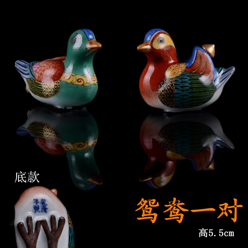 Pianology picking archaize of jingdezhen porcelain qianlong pastel snuff bottle handle a collectables - autograph art furnishing articles