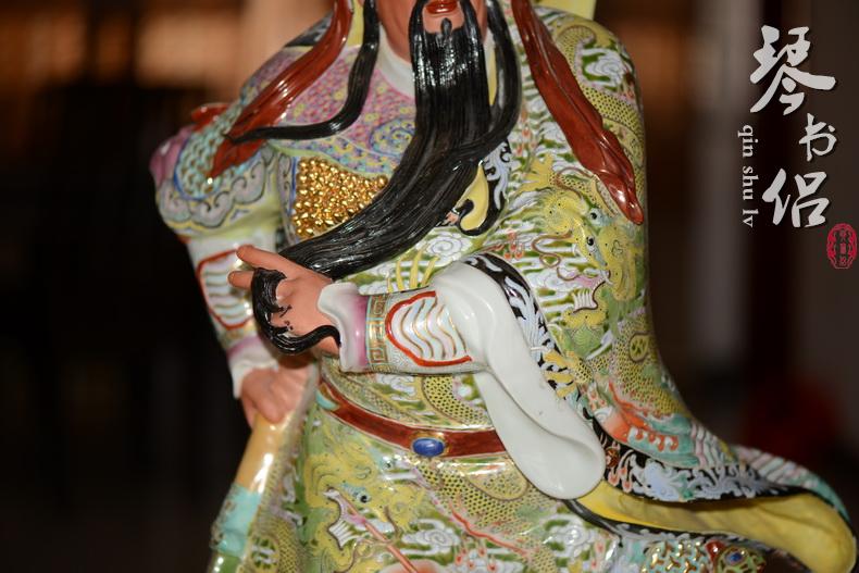 Pianology picking furnishing articles of jingdezhen porcelain industry Arthur yeung its hand - made guan yu wu guan gong 92 cm high