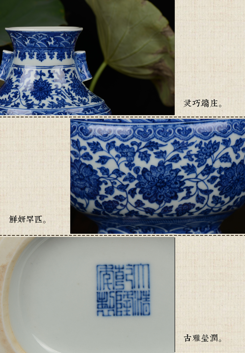 Pianology picking jingdezhen manual hand - made antique pottery and porcelain vases, home act the role ofing imitation up porcelain branch penetration ears