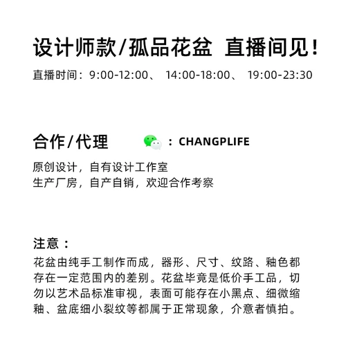 Полная сучная керамика горшок керамика Простая джингхен дышащая крупно