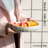 Обычная большая керамическая фруктовая тарелка современная гостиная творческая дом творческий дом