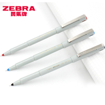 Japan ZEBRA Zebra BE-100 straight liquid ball pen 0 5mm black gel pen Student full needle tube carbon pen signature pen Red pen Black fountain pen Be-pen retro