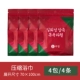 Сжатое полотенце для ванны (4)