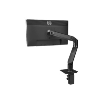 DELL Dell MSA14 SINGLE display stand MULTI-directional rotating boom platform CLIP-on base can be lifted