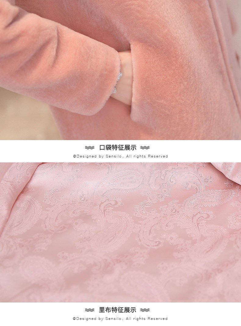 Manteau de fourrure femme AUSFOX     - Ref 3174209 Image 32