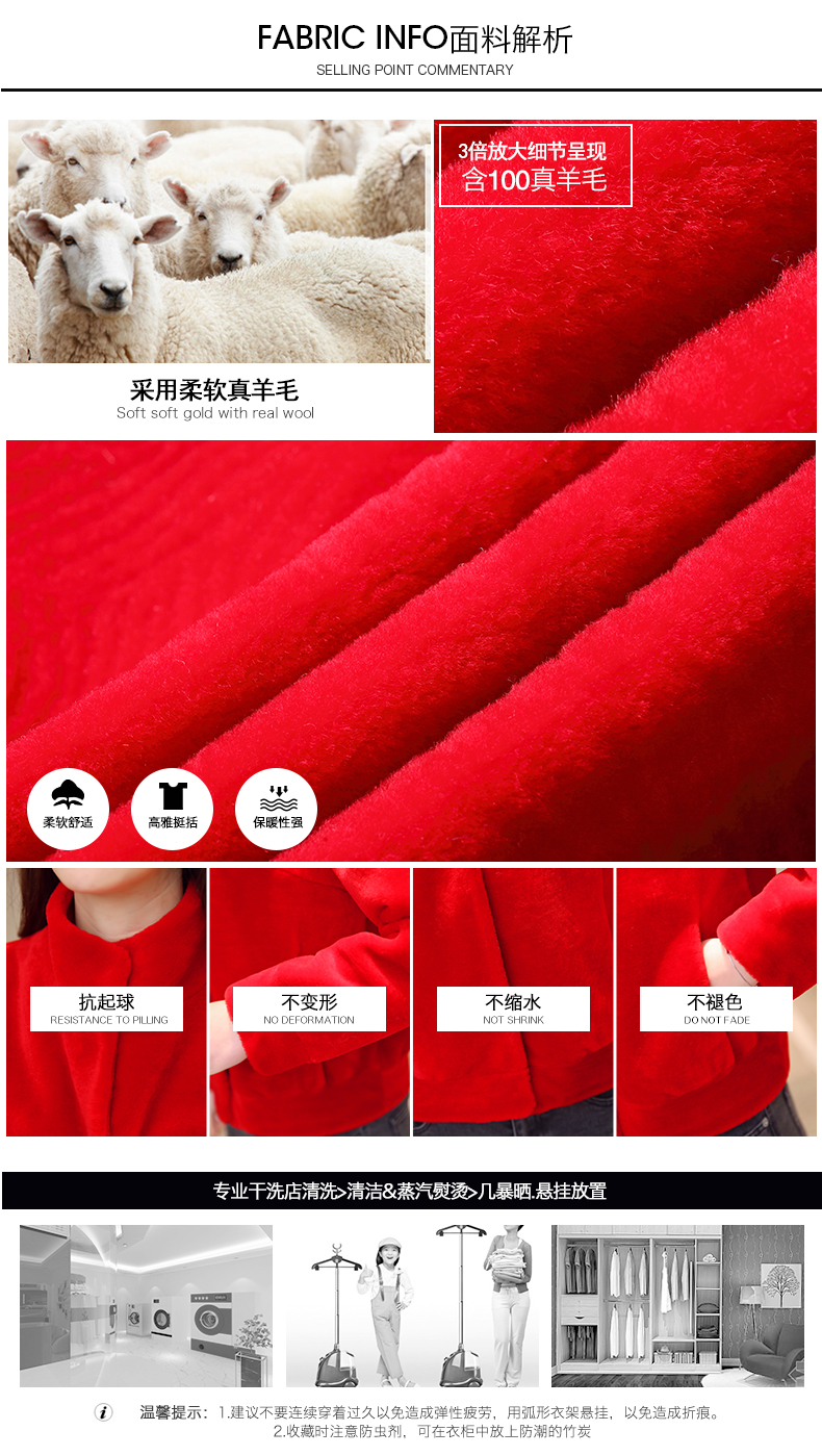 Úc Du Feihu 2018 mới cừu cắt fur coat nữ phần ngắn cổ áo len áo giản dị mùa đông áo lông dáng dài