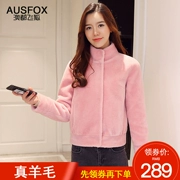 Úc Du Feihu 2018 mới cừu cắt fur coat nữ phần ngắn cổ áo len áo giản dị mùa đông