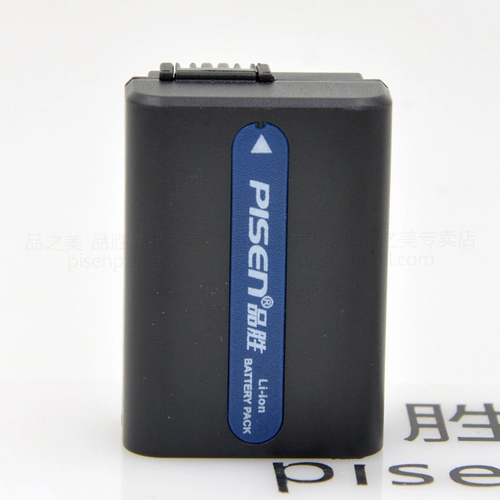 Аккумулятор для беззеркальной камеры Sony A7RII A7 A7M2 A5000 A5100 A6000 Pinsheng NP-FW50