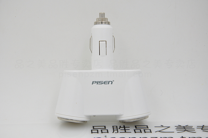 chargeur PISEN 1A, 1A - Ref 1302320 Image 14