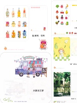 Summer postcard roll over drinks fruit expression Little people Daylight Leaning City Ice Cream Truck Creative Illustrator Card