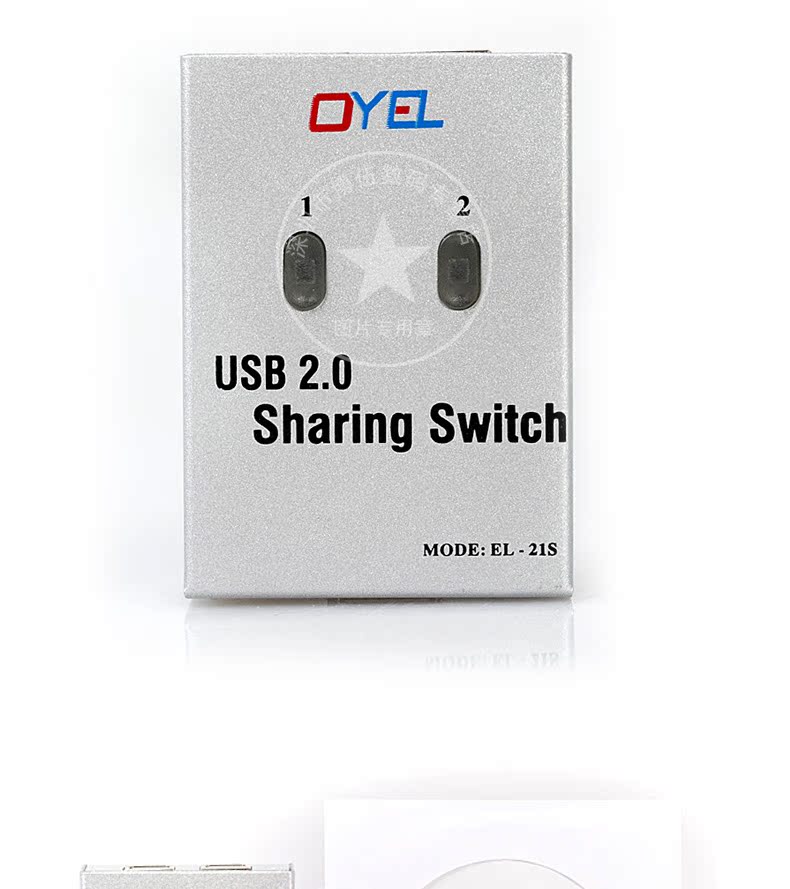Accessoire USB - Ref 448966 Image 20