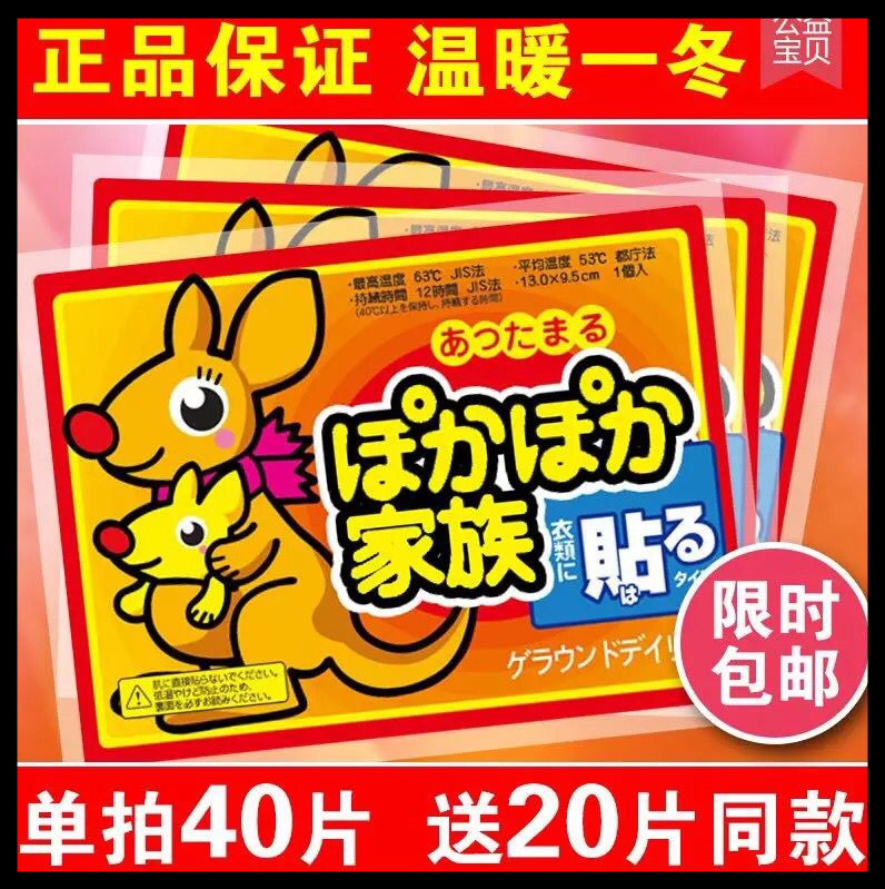 淘宝网优惠券2元