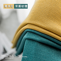 2021 New curtain light luxury Nordic modern simple living room bedroom full shading color shade shade window