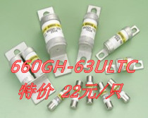 660GH Sun Out fuse 660GH-63UL 660V63A 660GH-63ULTC In Stock