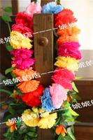 7-цветовая складка 40 см