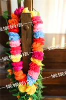 7-цветовая складка 80 см