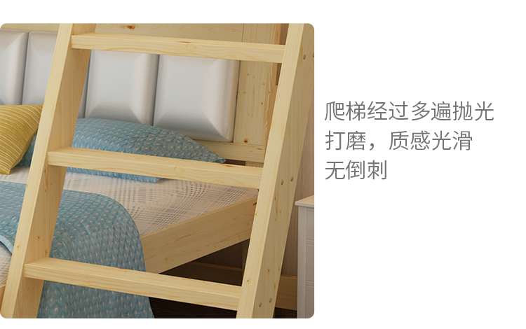 Nửa chiều cao giường tất cả rắn giường gỗ giường với giường cụm giường đa năng trẻ em giường kết hợp lưu trữ tủ quần áo giường ngủ của - Giường giường hộp đẹp