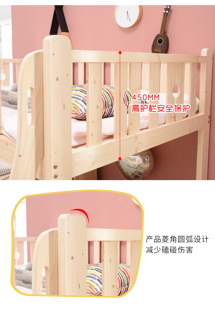 ins thông gió giường tầng cho trẻ em dưới đơn giản nửa chiều cao gỗ giường ngủ cao giường hiện đại kết hợp đa mục đích - Giường giường ngủ cổ điển