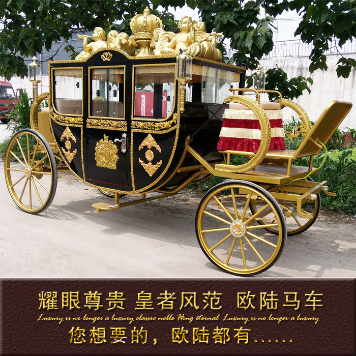 Hot Sell New Products Classic Eurostyle Wagons Scenic Hotels Major Events Exhibitions Wedding Photography Sightseeing Hot Pins