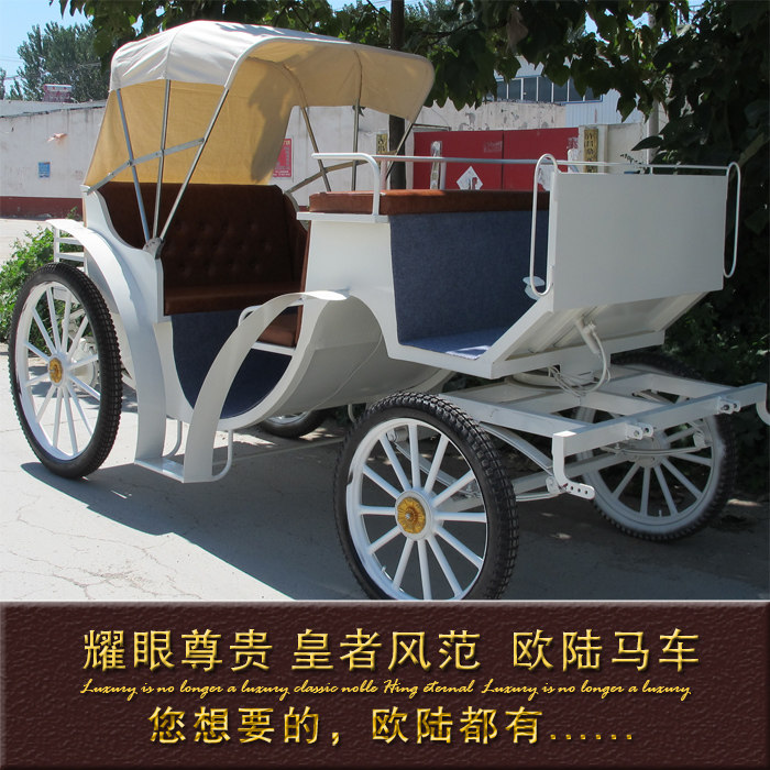 European retro sightseeing carriage Scenic area tour Hotel reception Film and television props color can be customized Hot sale