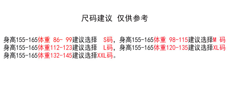 Débardeur hiver femme en Polyester - Ref 3178318 Image 15