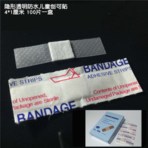 Childrens small transparent waterproof band vaccine stickers 100 pieces a box of Gift Band-Aid gifts promotion