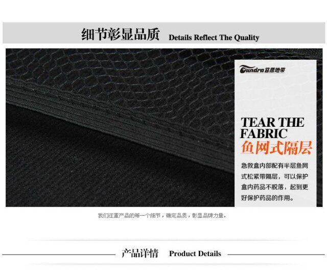 Нажмите на картинку, чтобы собрать ребенка