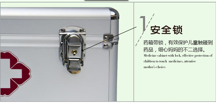 Нажмите на картинку, чтобы собрать ребенка
