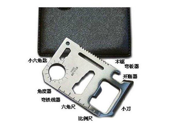 Нажмите на картинку, чтобы собрать ребенка