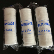 First aid box elastic bandage training gauze bandage 10 * 450CM elastic bandage movement bandage