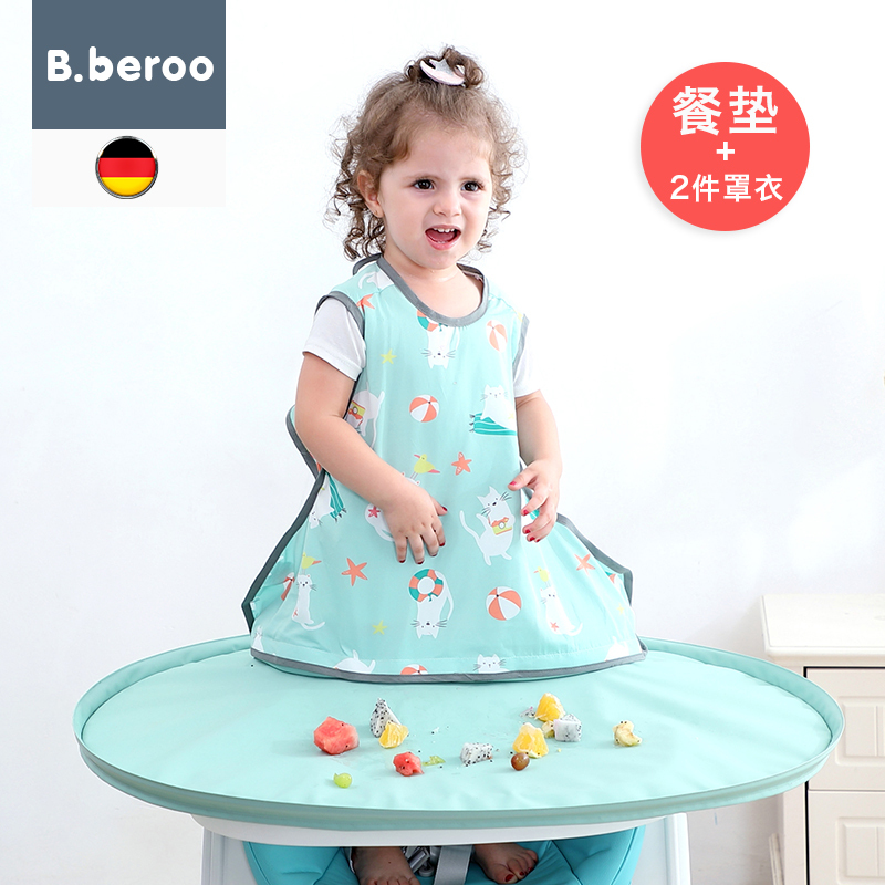 Blw Bib, Feeding Tray, Children's Self-Feeding Anti-Dirty Tool, High Chair Cushion, Waterproof and Oil-Proof