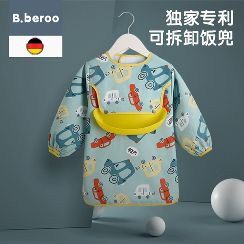 Детский лонгслив для мальчиков, слюнявчик, водонепроницаемый нагрудник для еды, анти-грязь, с карманом