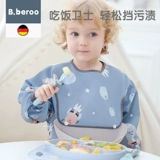 Детский демисезонный нагрудник, милый водонепроницаемый лонгслив для мальчиков для девочек для еды, анти-грязь