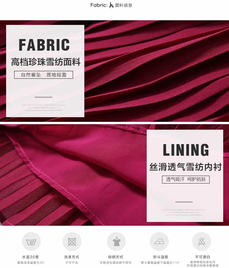 Jupe enfant en polyester - Ref 2048884 Image 10