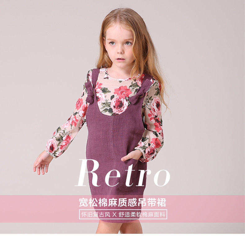 Jupe fillette en Toile de coton - Ref 2049578 Image 7