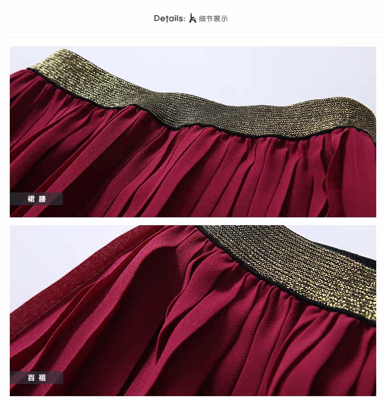 Jupe enfant en polyester - Ref 2048884 Image 26