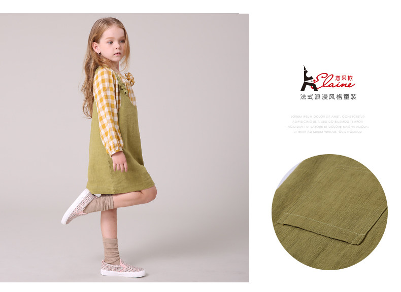 Jupe fillette en Toile de coton - Ref 2049578 Image 25