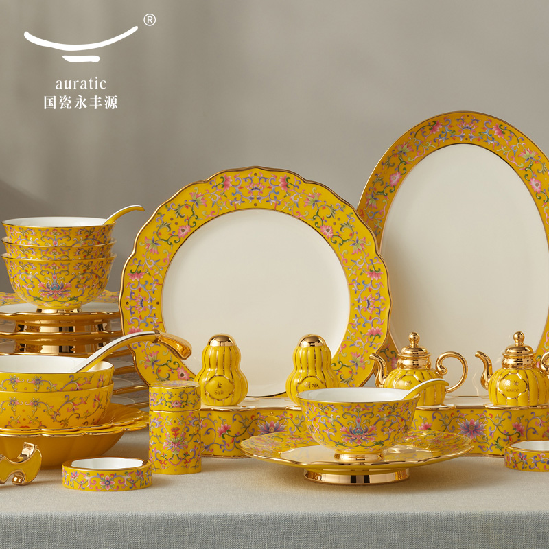 The new imperial porcelain porcelain Mr Yongfeng source 108 head of ceramic tableware suit 10 doses key-2 luxury feast