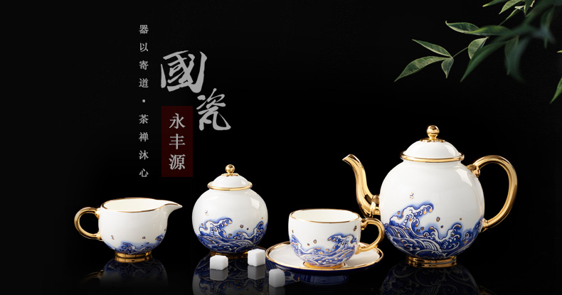 The porcelain Mr Yongfeng source porcelain sea pearl 17 coffee cup suit ceramics afternoon tea set