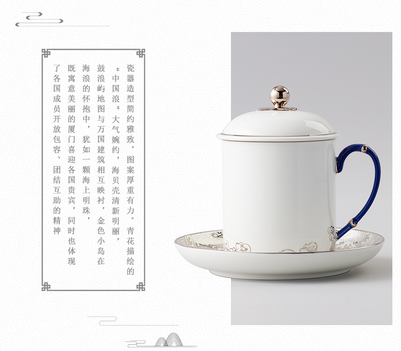 The porcelain porcelain cup sea pearl meeting Mr Yongfeng source of The new king suit ceramic cups water cup with cover